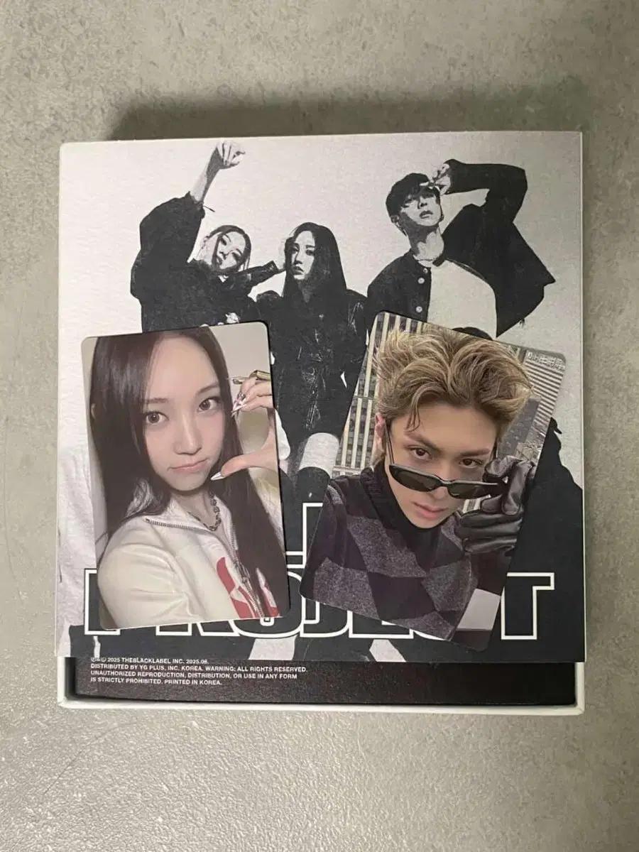 올데이프로젝트 개봉앨범