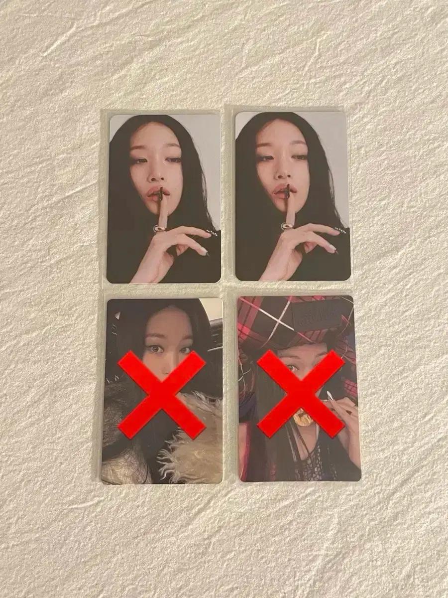 올데이프로젝트 애니 포카 교환/양도