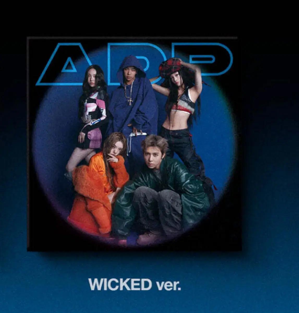 올데프 ADP 미개봉 앨범 양도 받아요!