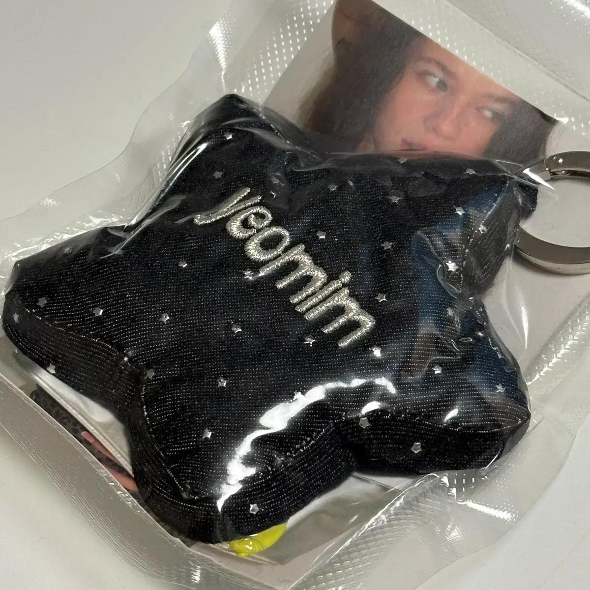 여밈 star cushion keyring 키링