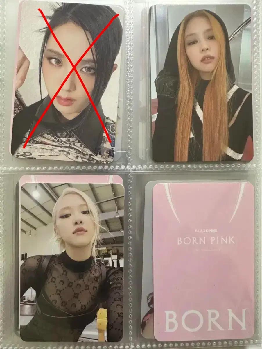 블랙핑크 포카 지수제니로제리사