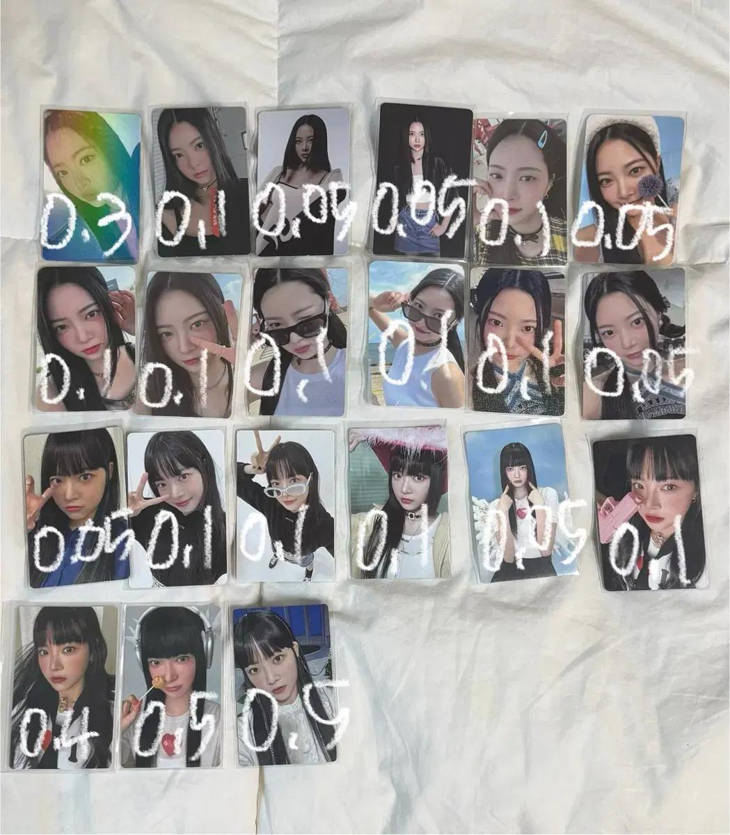르세라핌 홍은채 포카