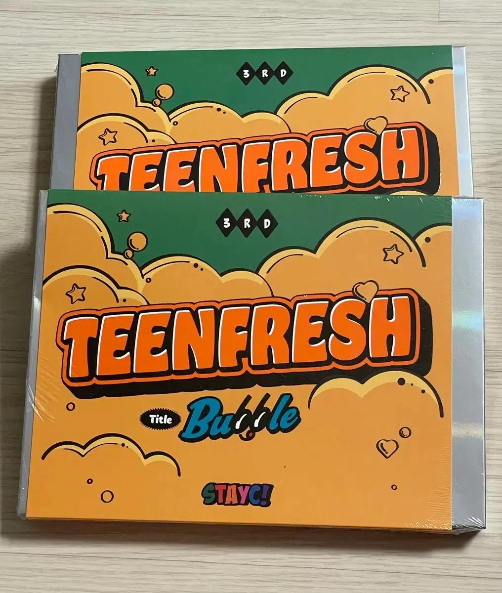 스테이씨 STAYC 미니3집 TEENFRESH 미개봉 앨범
