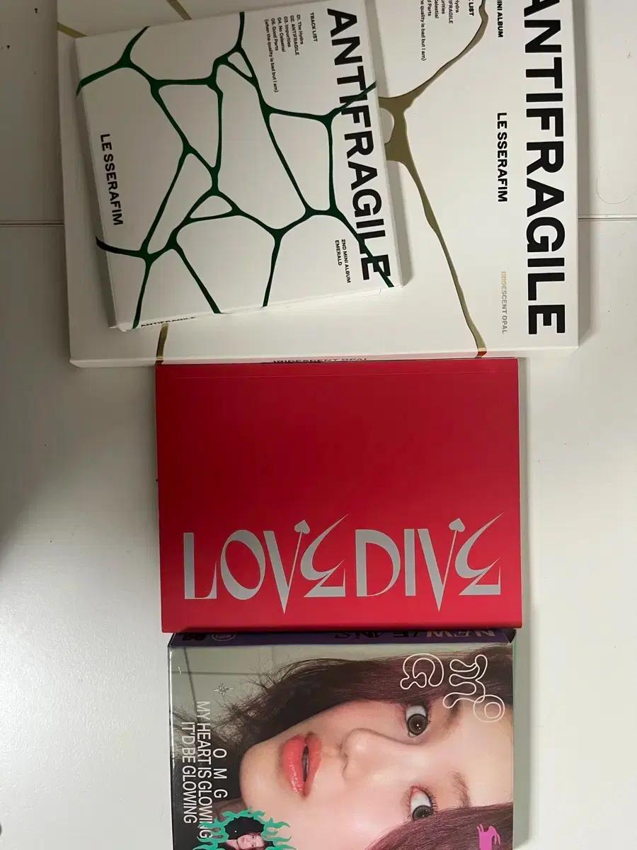 아이브 르세라핌 뉴진스 앨범 팔아요