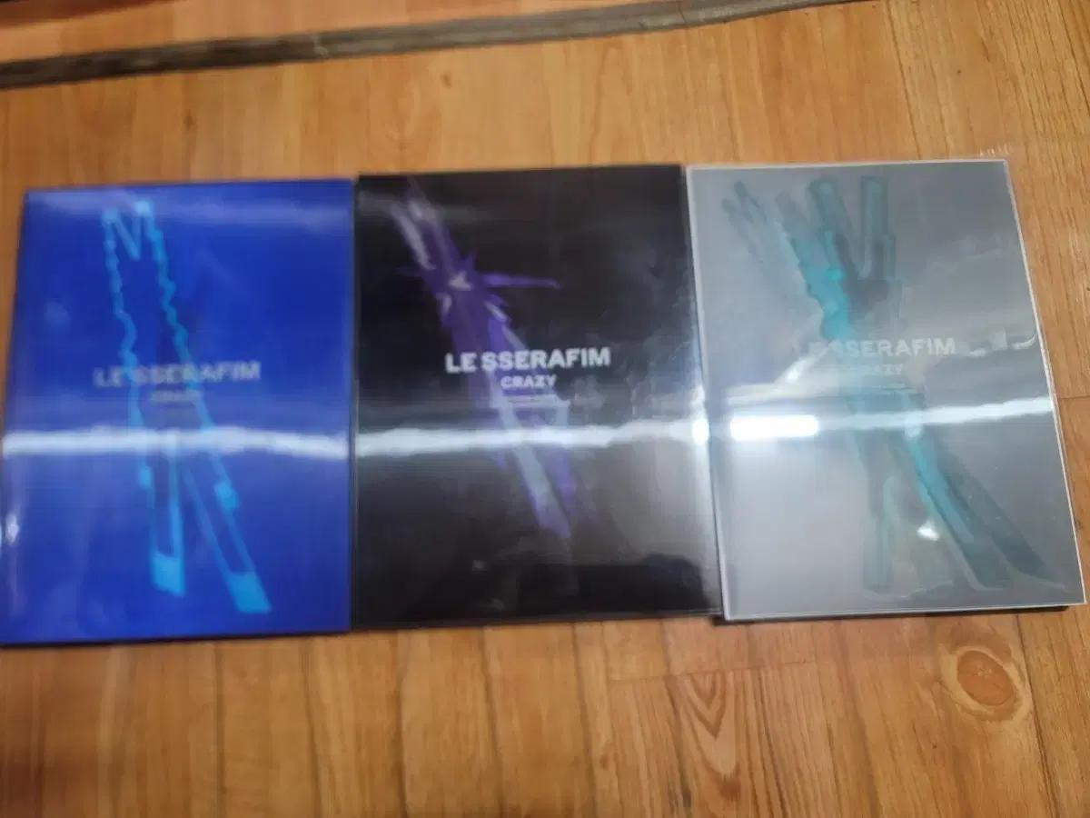 르세라핌 앨범