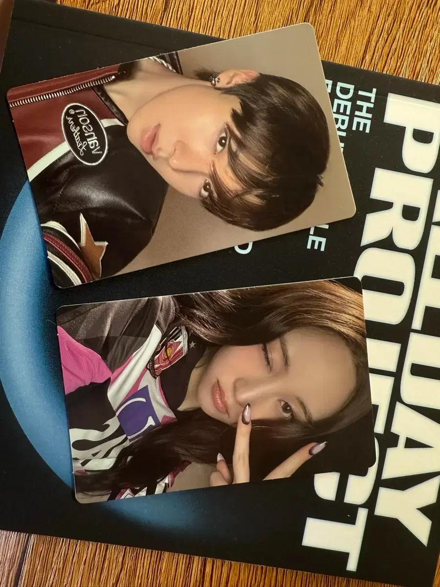 올데이프로젝트 포카