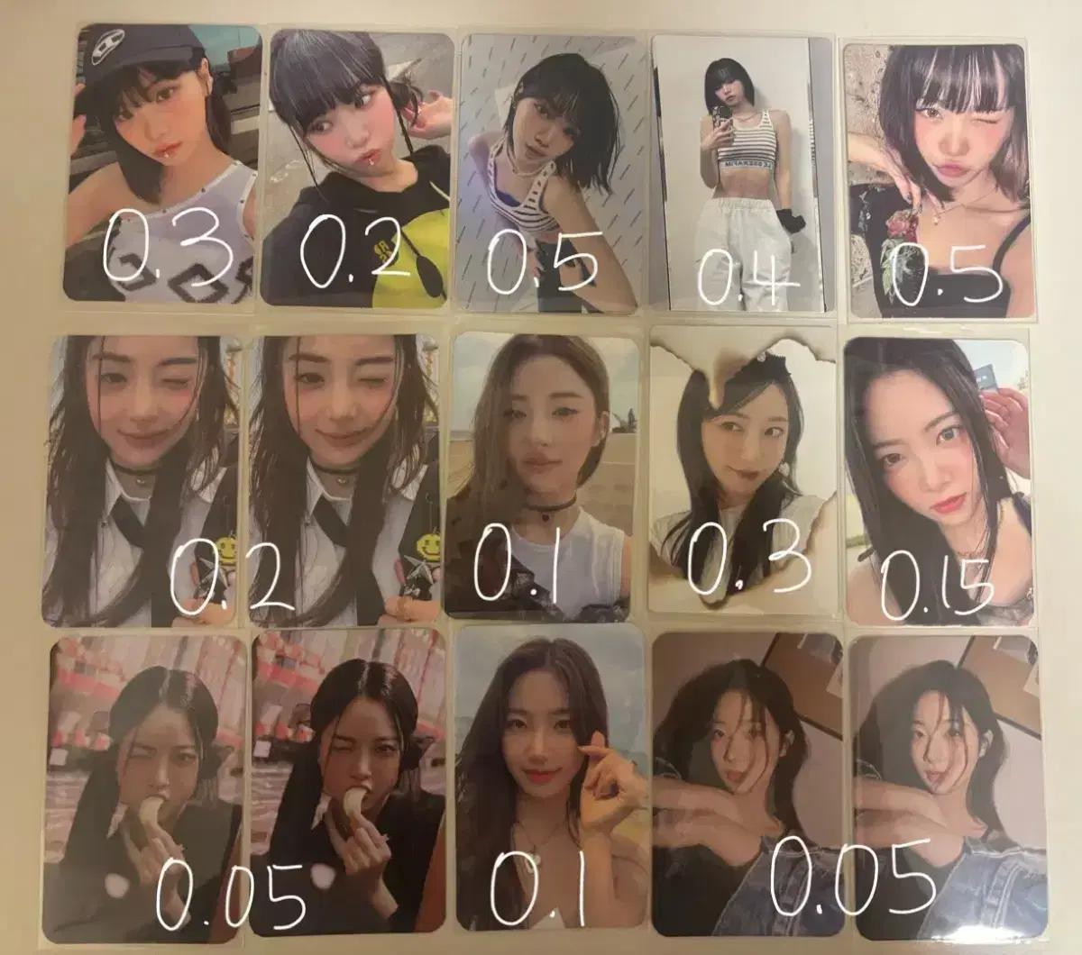 르세라핌 포카 양도