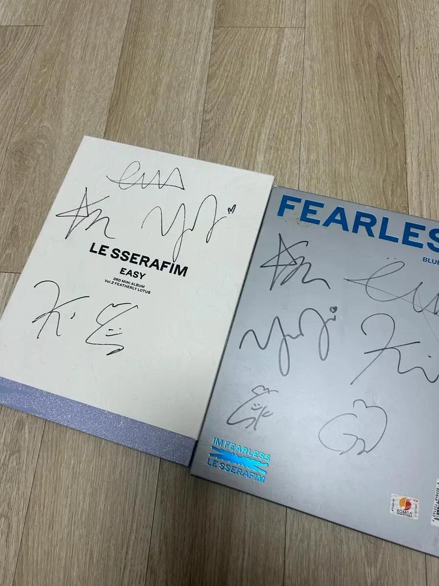 르세라핌 친필사인 앨범
