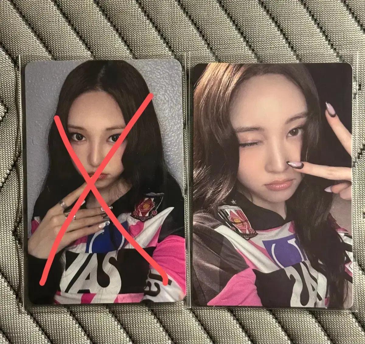 올데프 영서 포카 양도