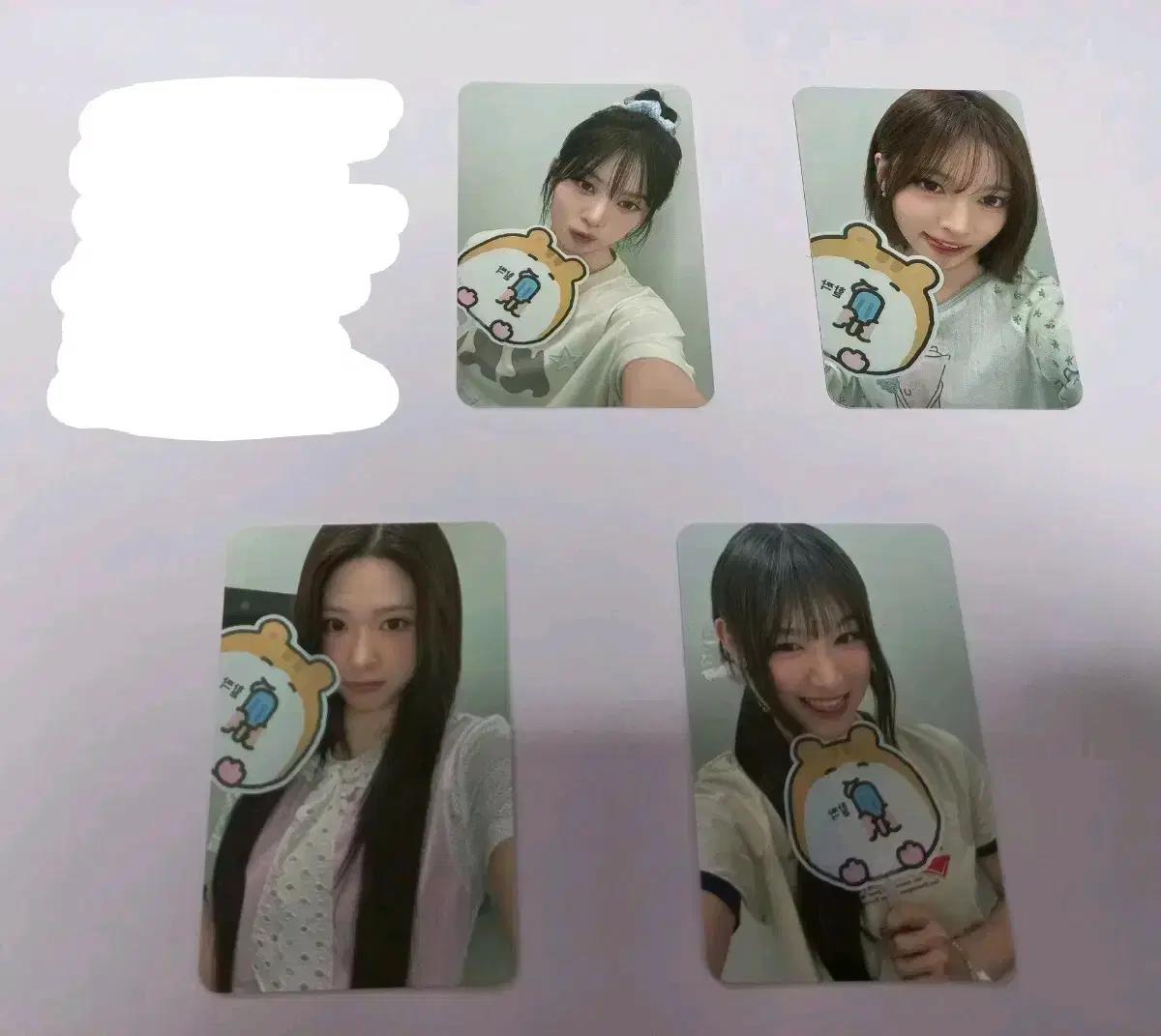리센느 잇츠라이브 포카 1장 rescene it's live poca