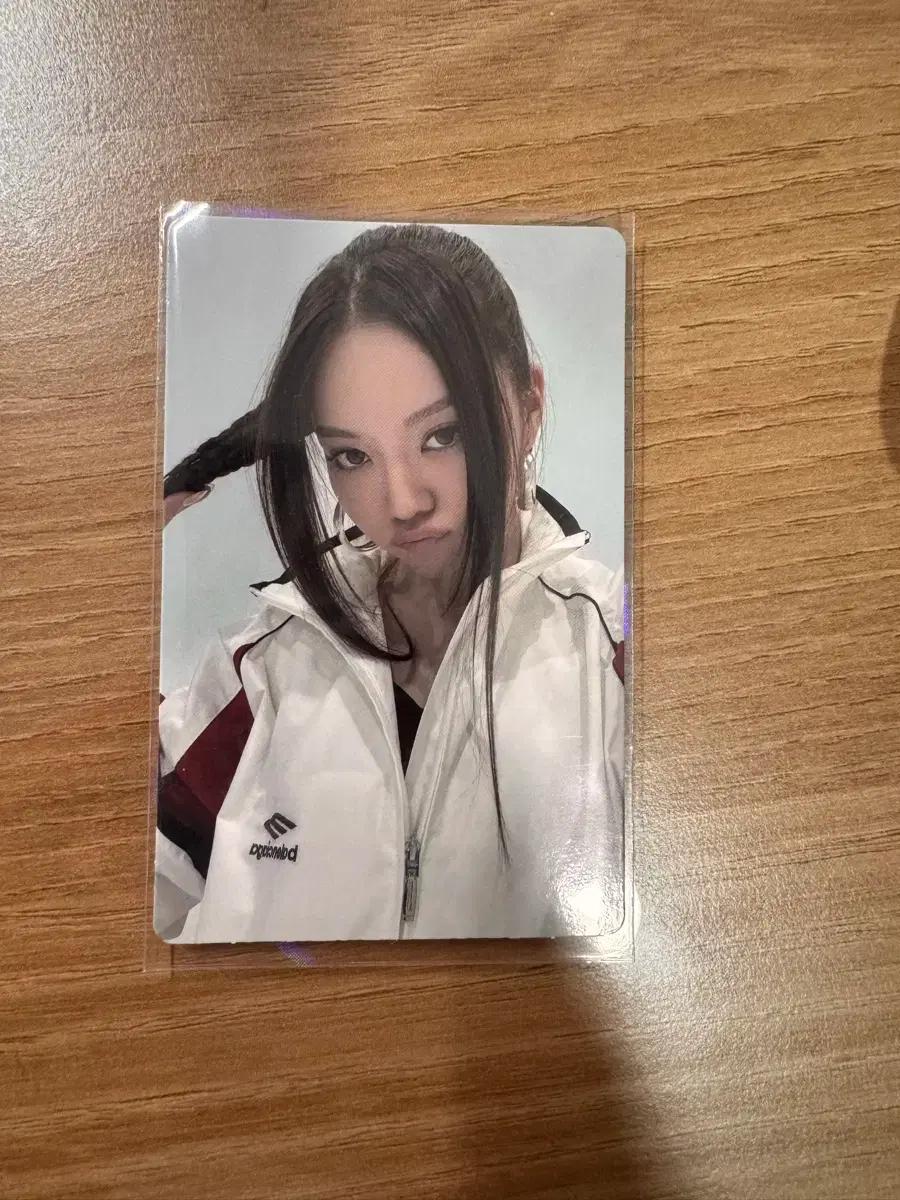 올데프 베일리 엠투유 미공포