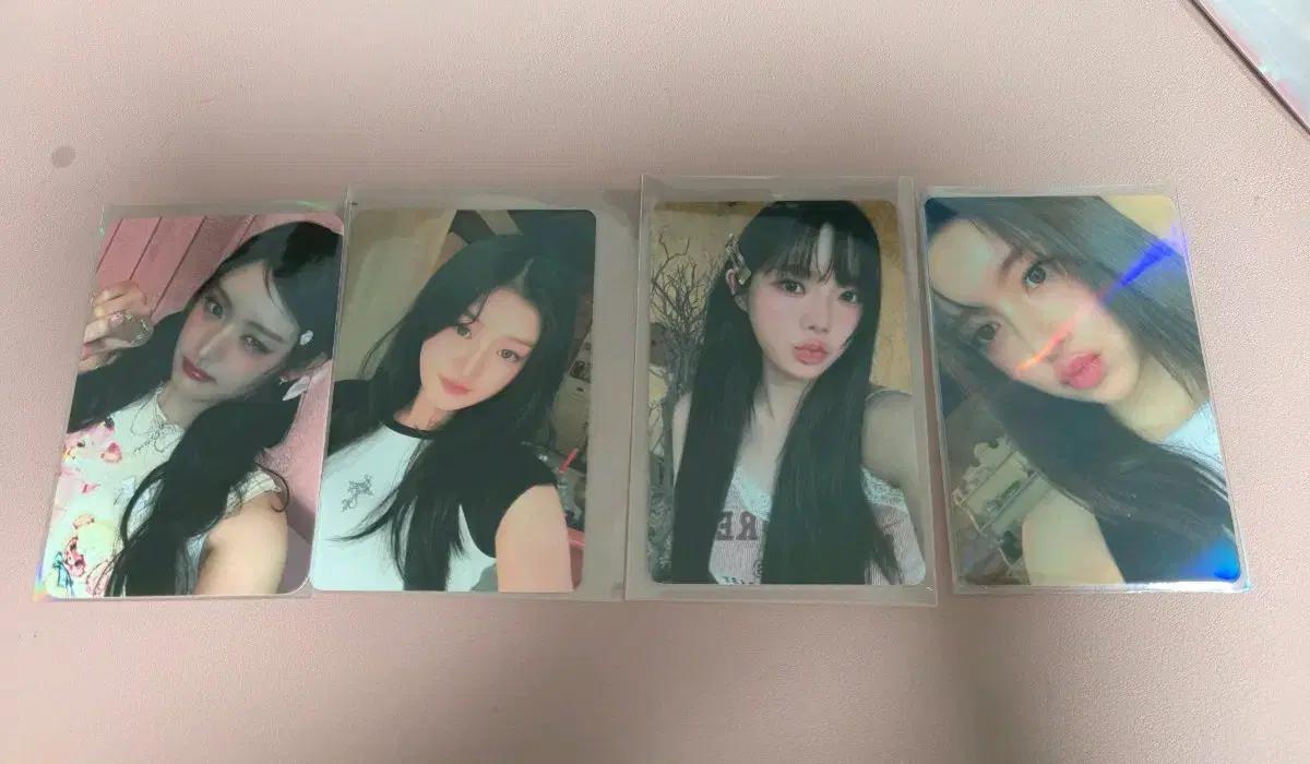 피프티피프티 공방포카