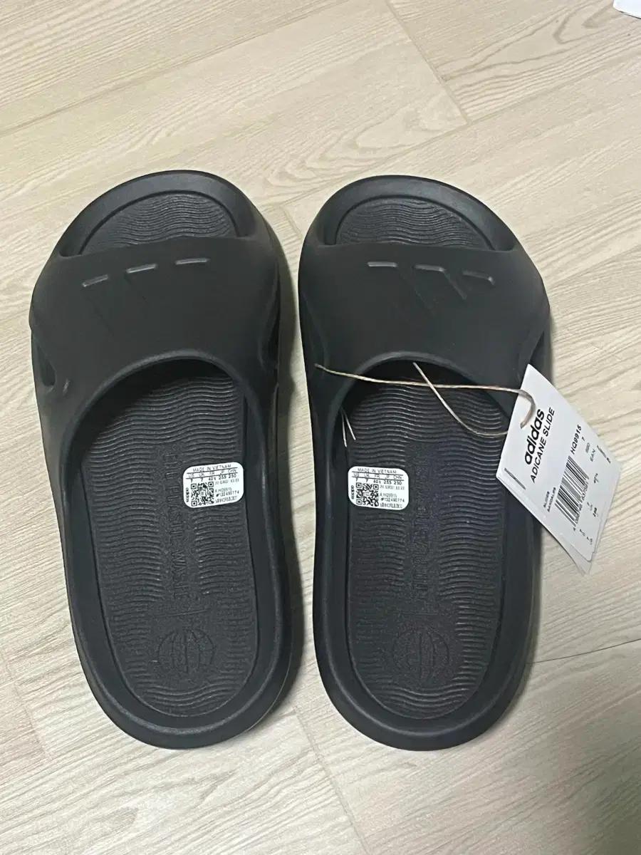 아디다스 아디케인 슬리퍼 블랙 250 새상품