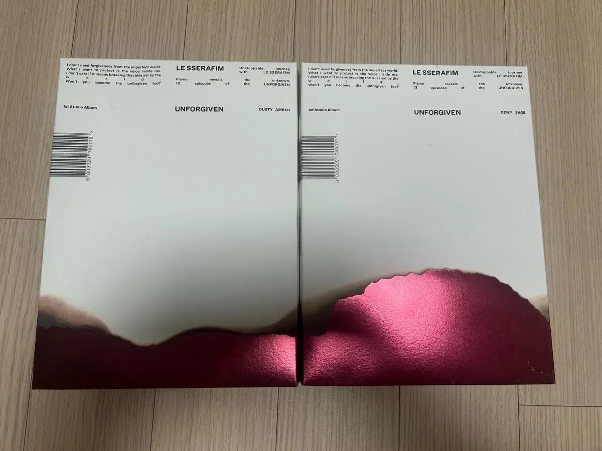 르세라핌 언포기븐 앨범