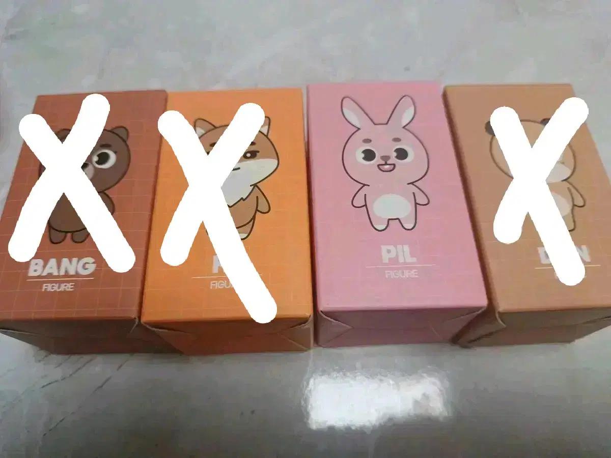 데이식스 피규어 데니멀즈 day6