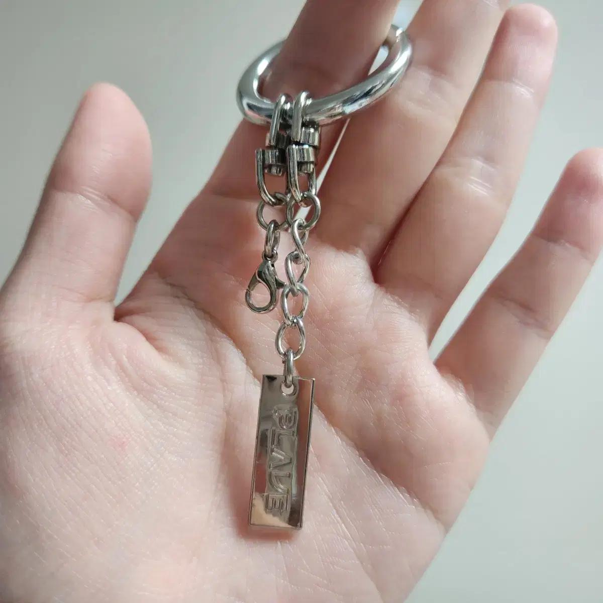 플레이브 메디힐 키링고리