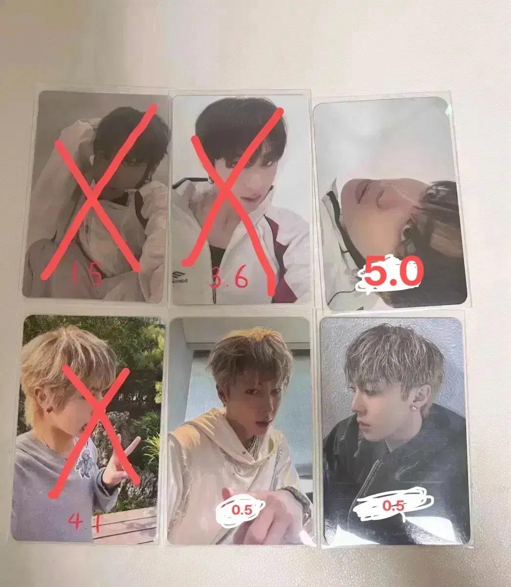 올데이프로젝트 조우찬 포카 양도 미공포 교환 하투하 하츠투하츠