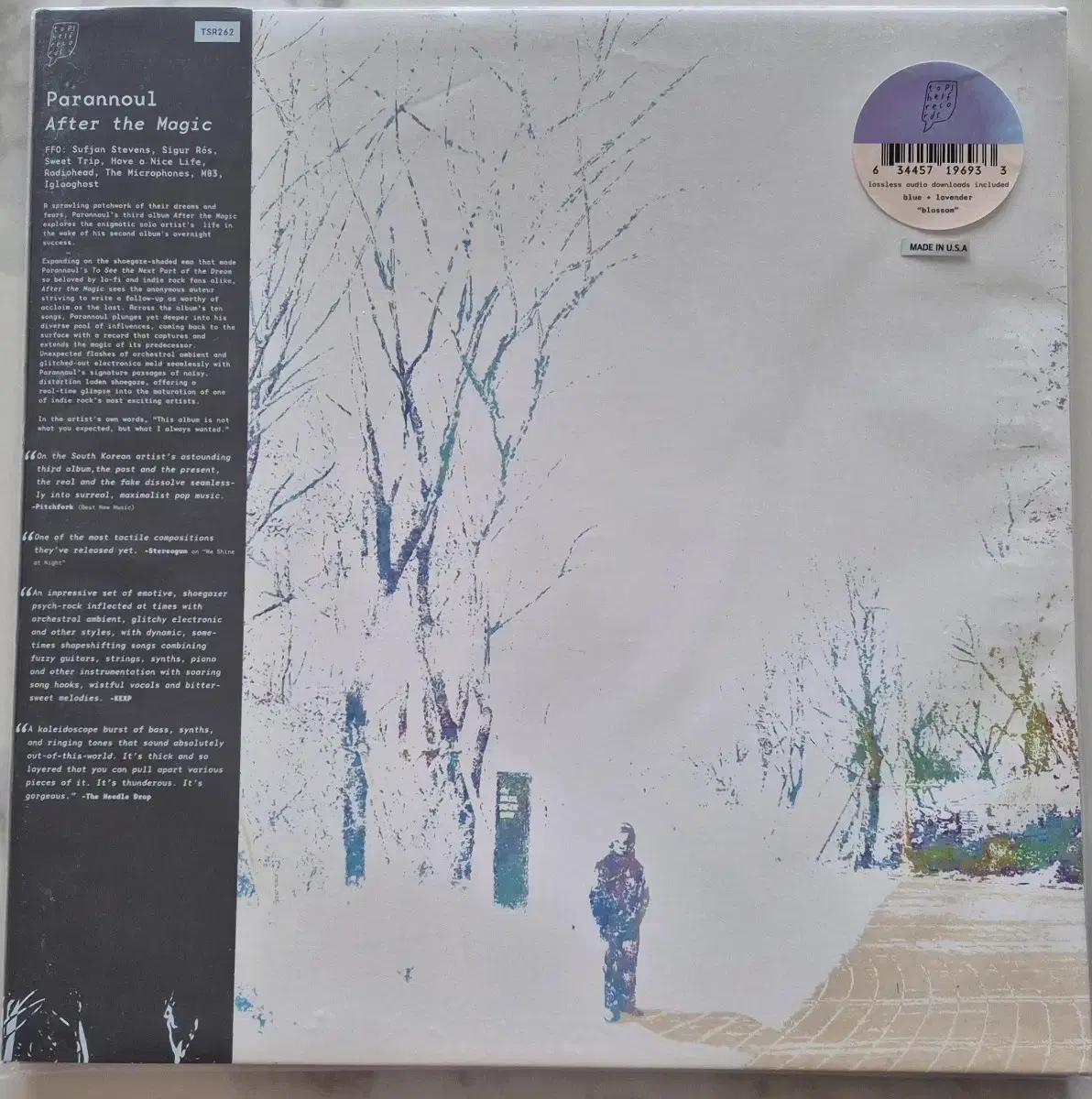 파란노을 After the Magic LP 음반