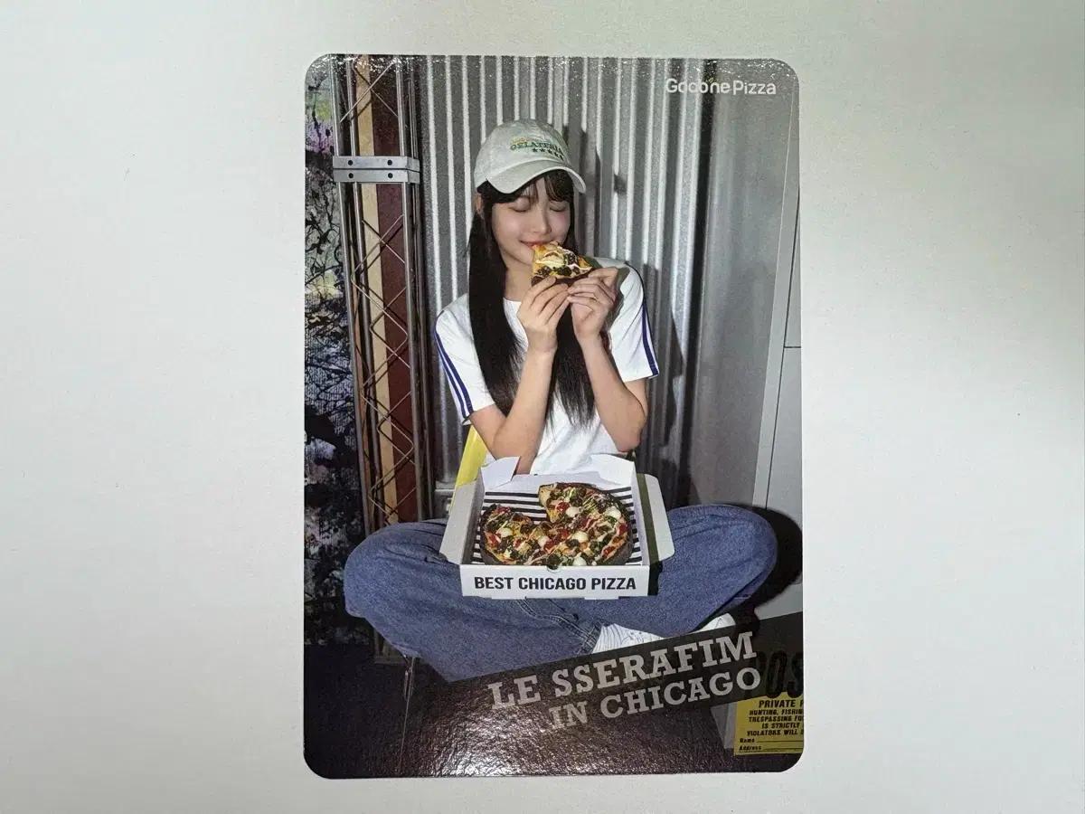 르세라핌 카드