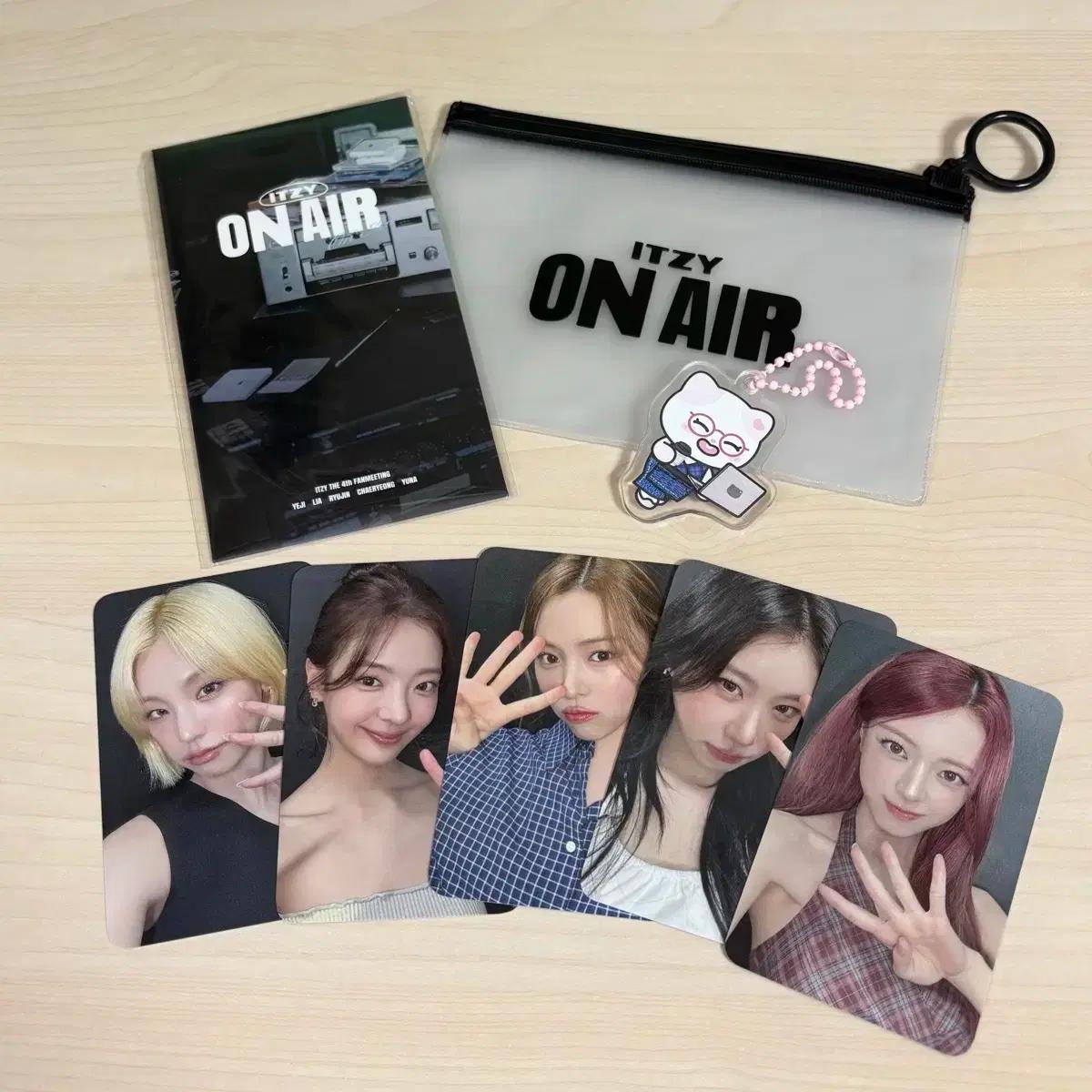 있지 itzy on air 팬미팅 입장포카 및 키링