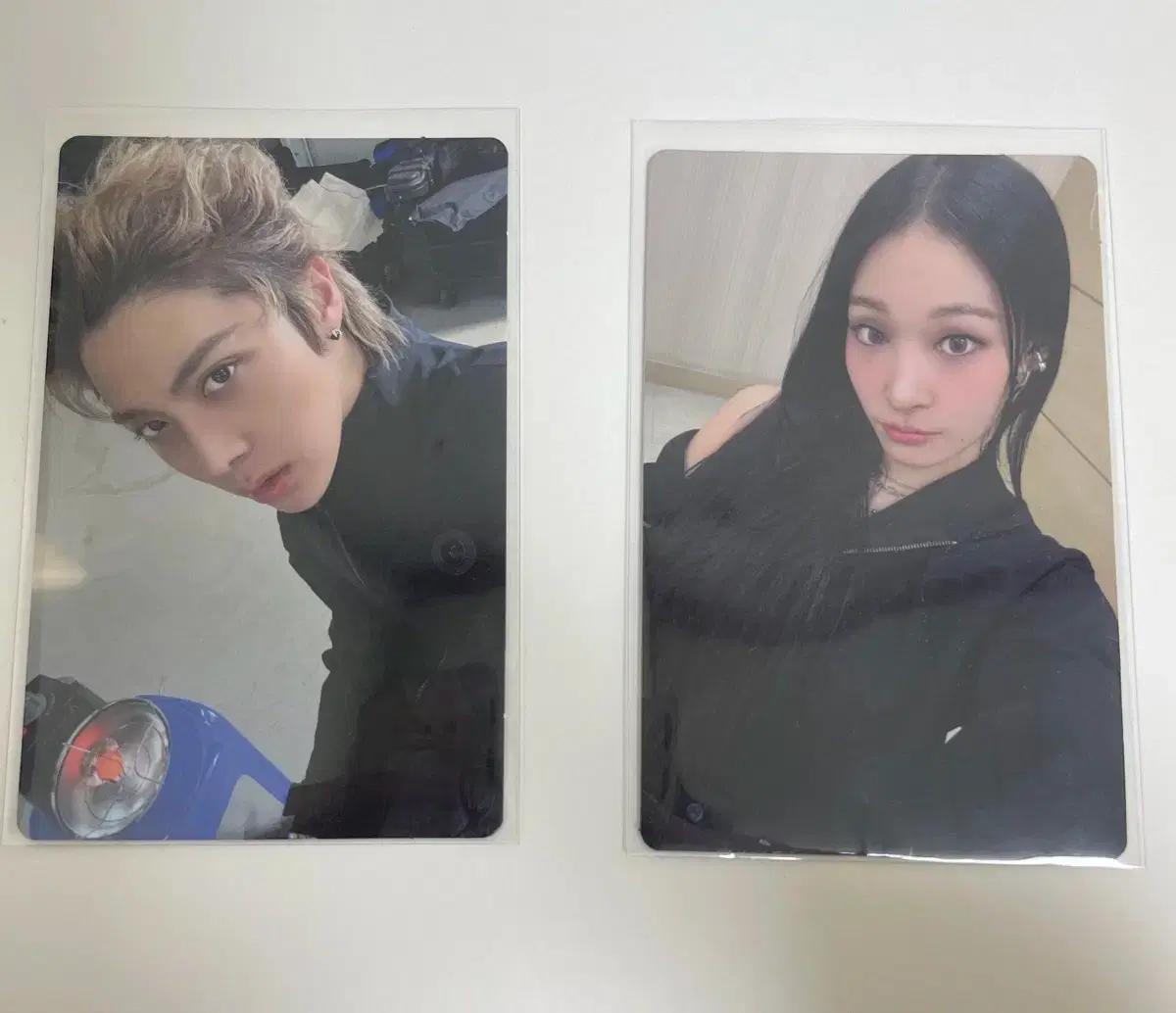올데프 애니,우찬