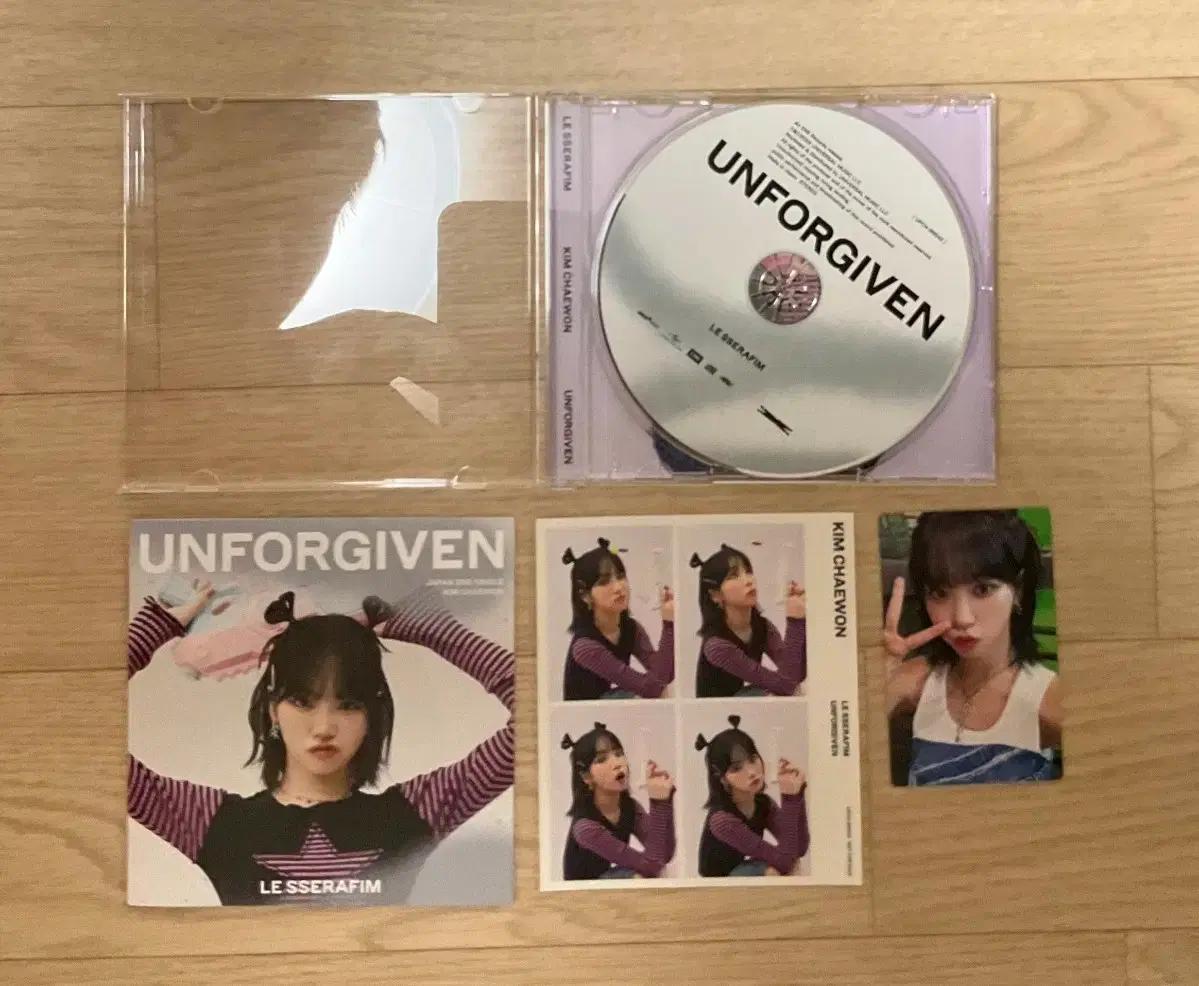르세라핌 Lesserafim, 재팬앨범, unforgiven(언포기븐)