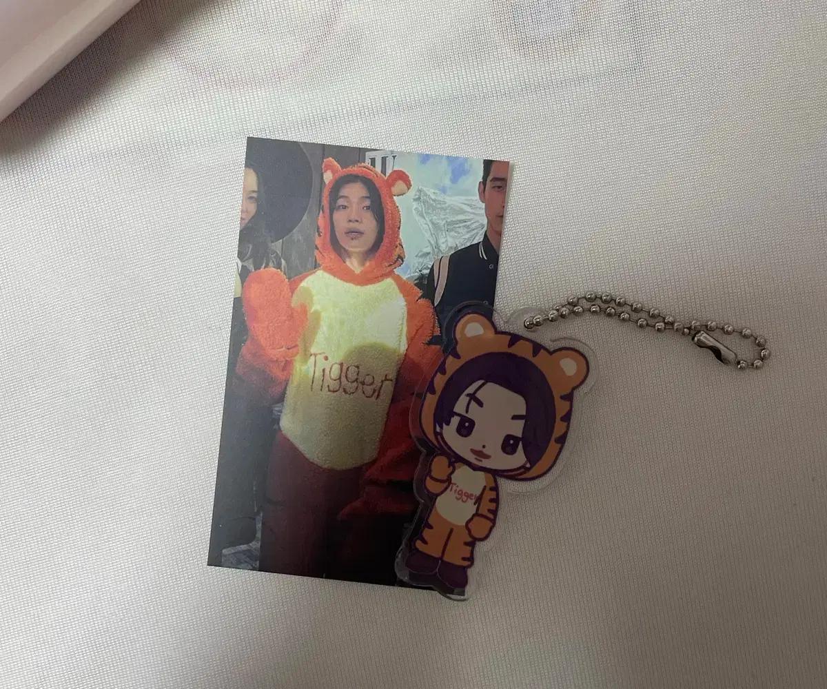 올데프 타잔 키링