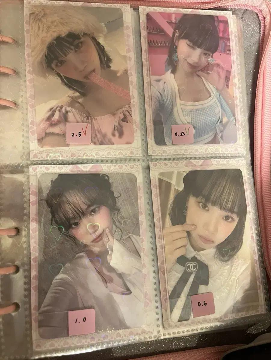 르세라핌 포카 팔아요