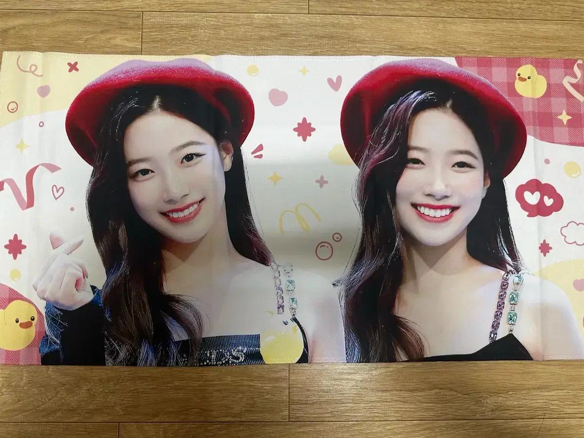 르세라핌 카즈하 슬로건 판매