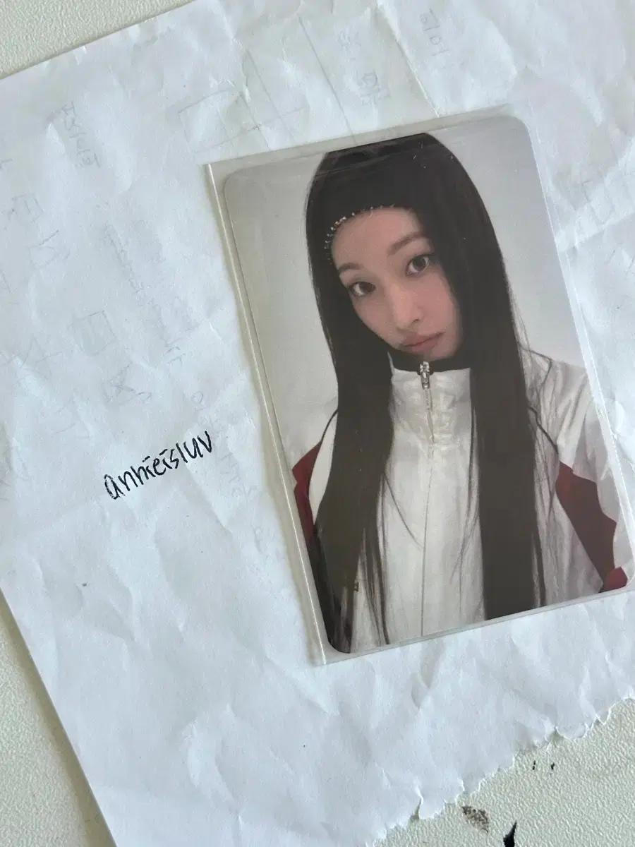 올데프 애니 TBL 특전 양도