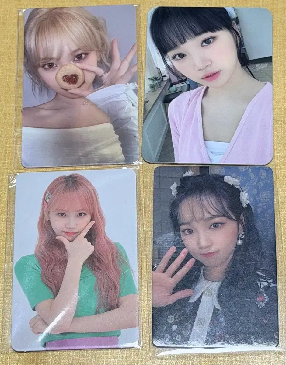 아이즈원/르세라핌 김채원 포카 양도