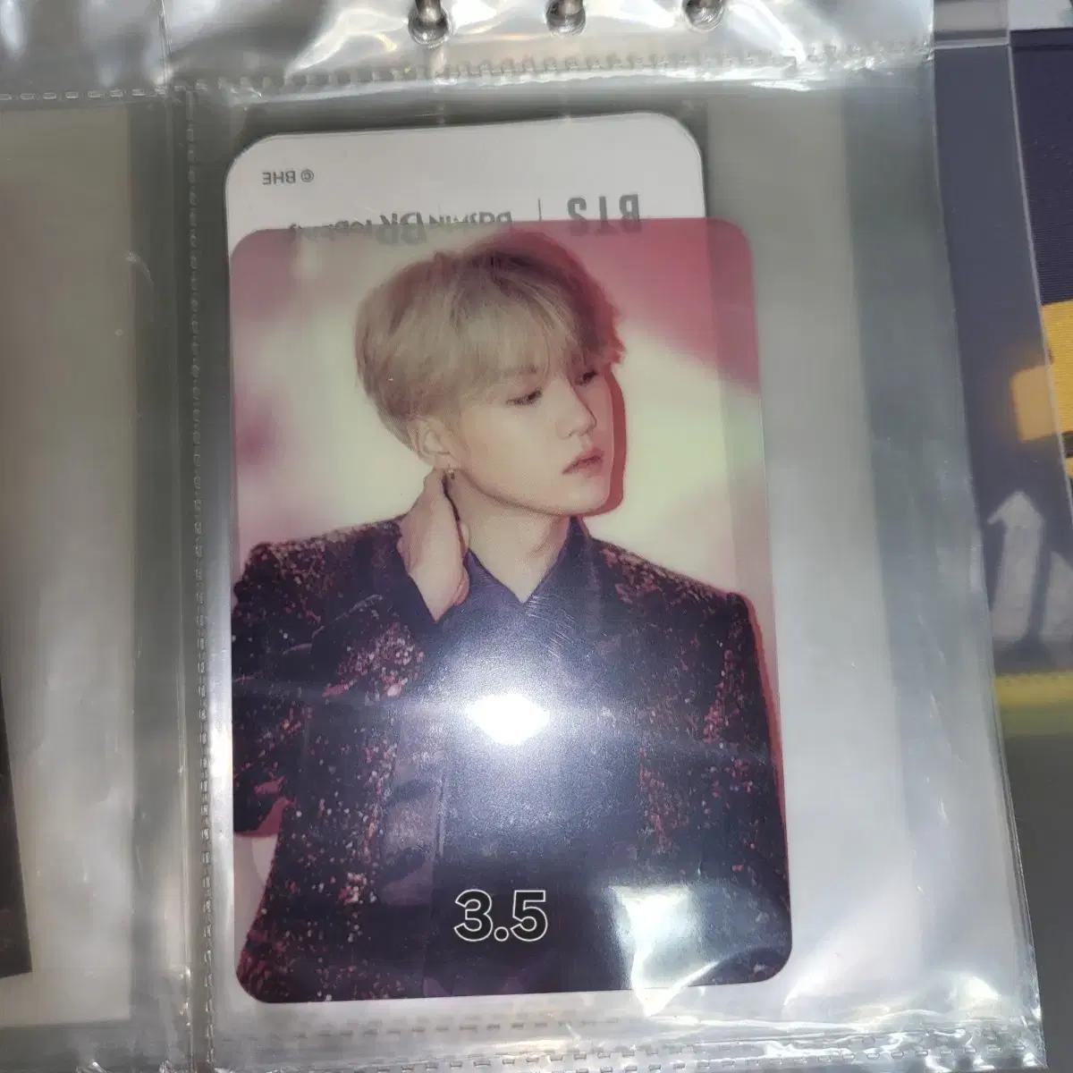 방탄 윤기 슈가 포카 굿즈 양도 판매