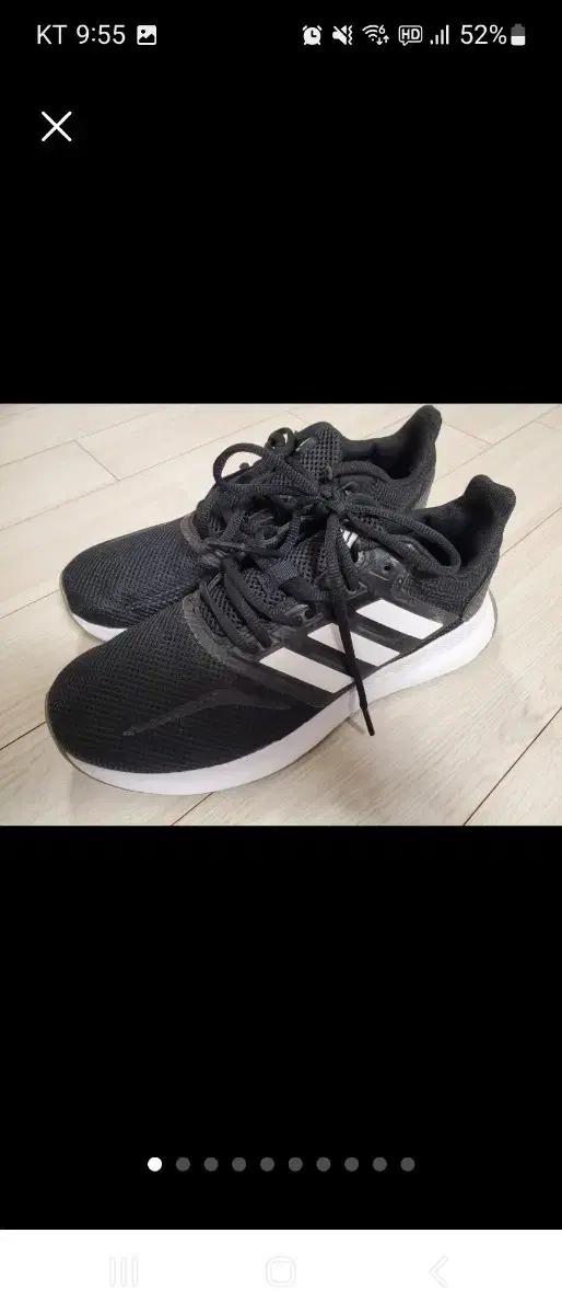아디다스 운동화 팔콘 런닝화 ADIDAS RUNFALCON 235