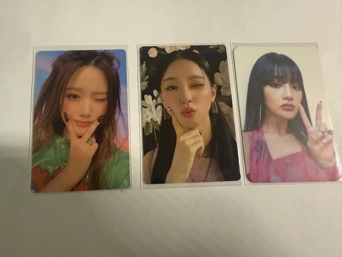 아이들,오마이걸,스테이씨,에스파,르세라핌 포카 양도