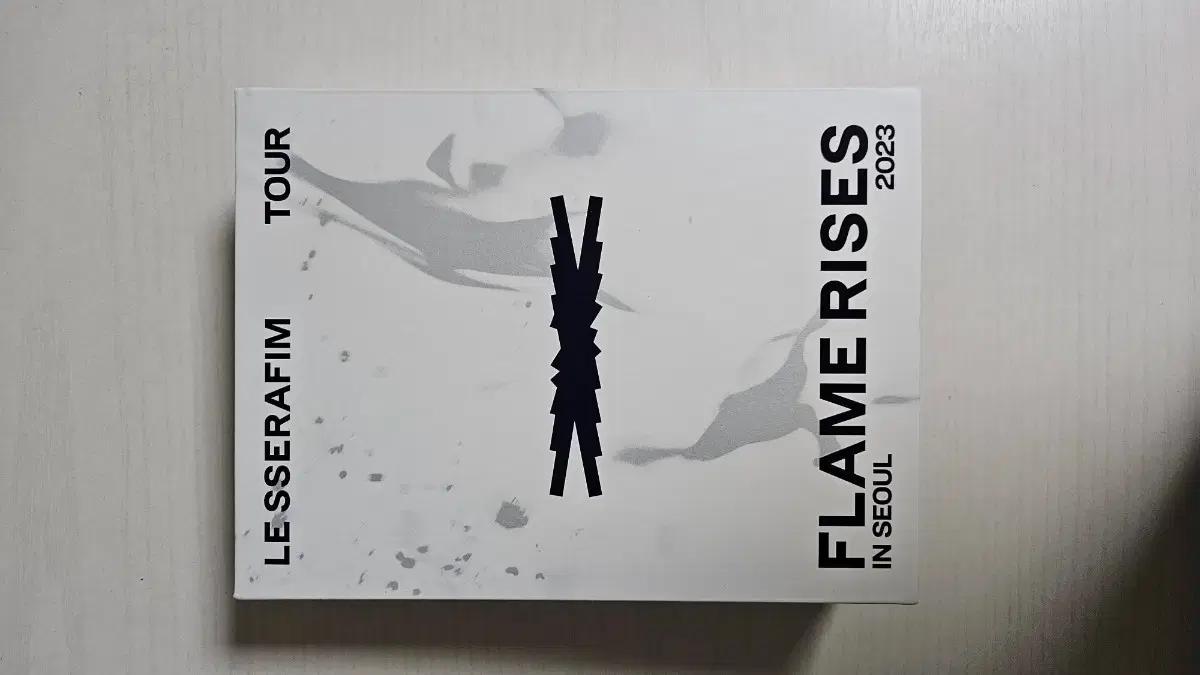 르세라핌 월드투어 FLAME RISES 2023 디지털코드