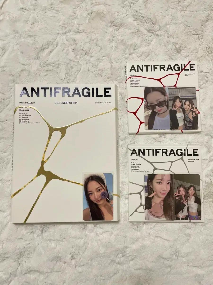 르세라핌 antifragile 안티프래자일 포카 앨범 모음 일괄급처 판매
