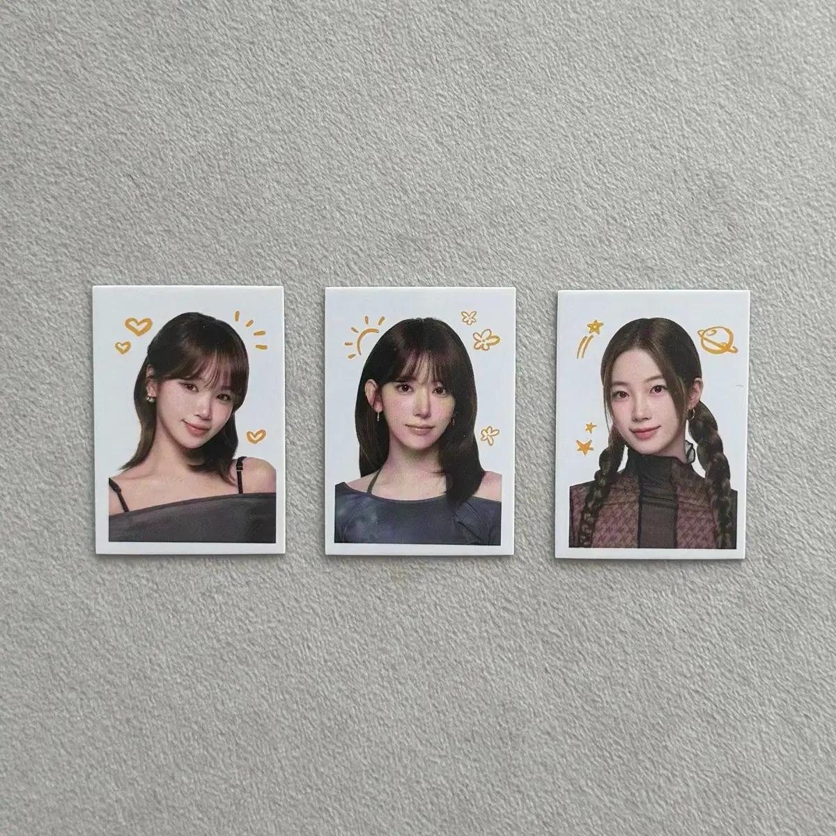 르세라핌 맘스터치 굿즈 양도