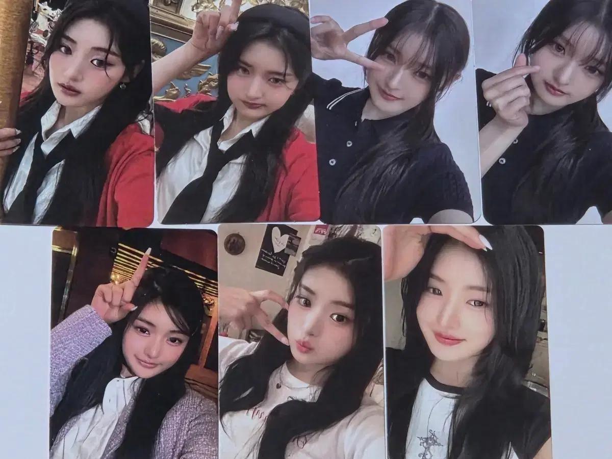 피프티피프티 아테나 포카 일괄