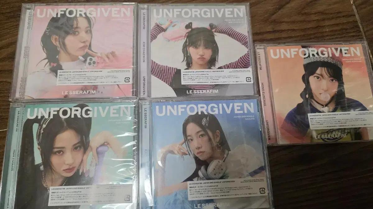 르세라핌 언포기븐 unforgiven 일본 쥬얼앨범