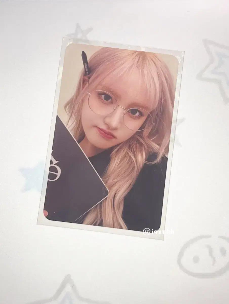 아이브리즈아이엠아이해브도서부미술부럭드미공포럭키드로우위드뮤