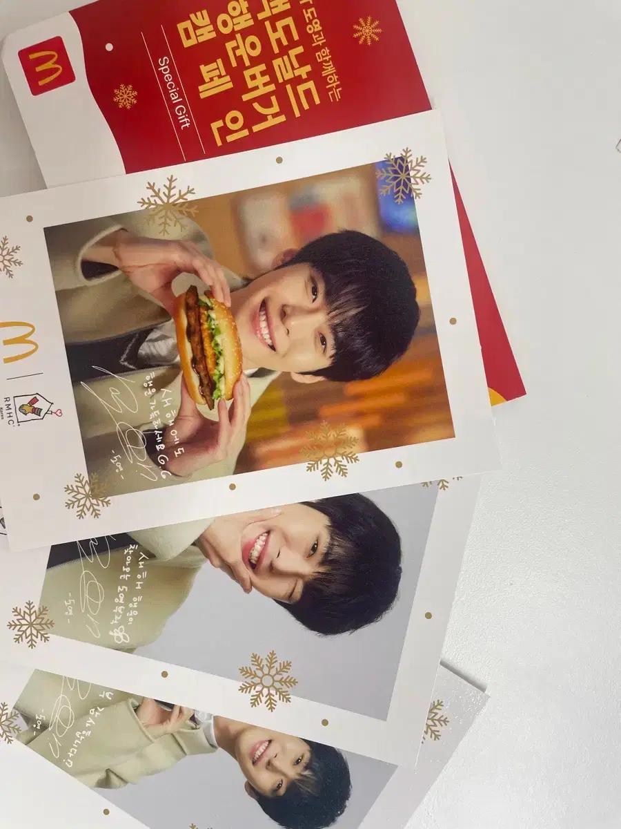 NCT127 도영 맥도날드 행운버거 포토카드 무료나눔 ㅅㅊㅇ