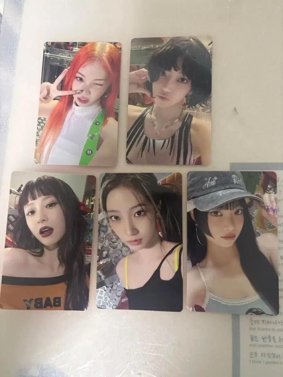 르세라핌 스파게티 포카 위버스 특전 양도