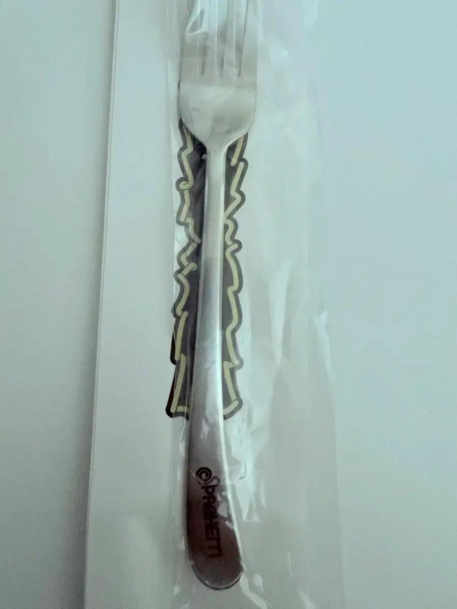 르세라핌 역조공 포크