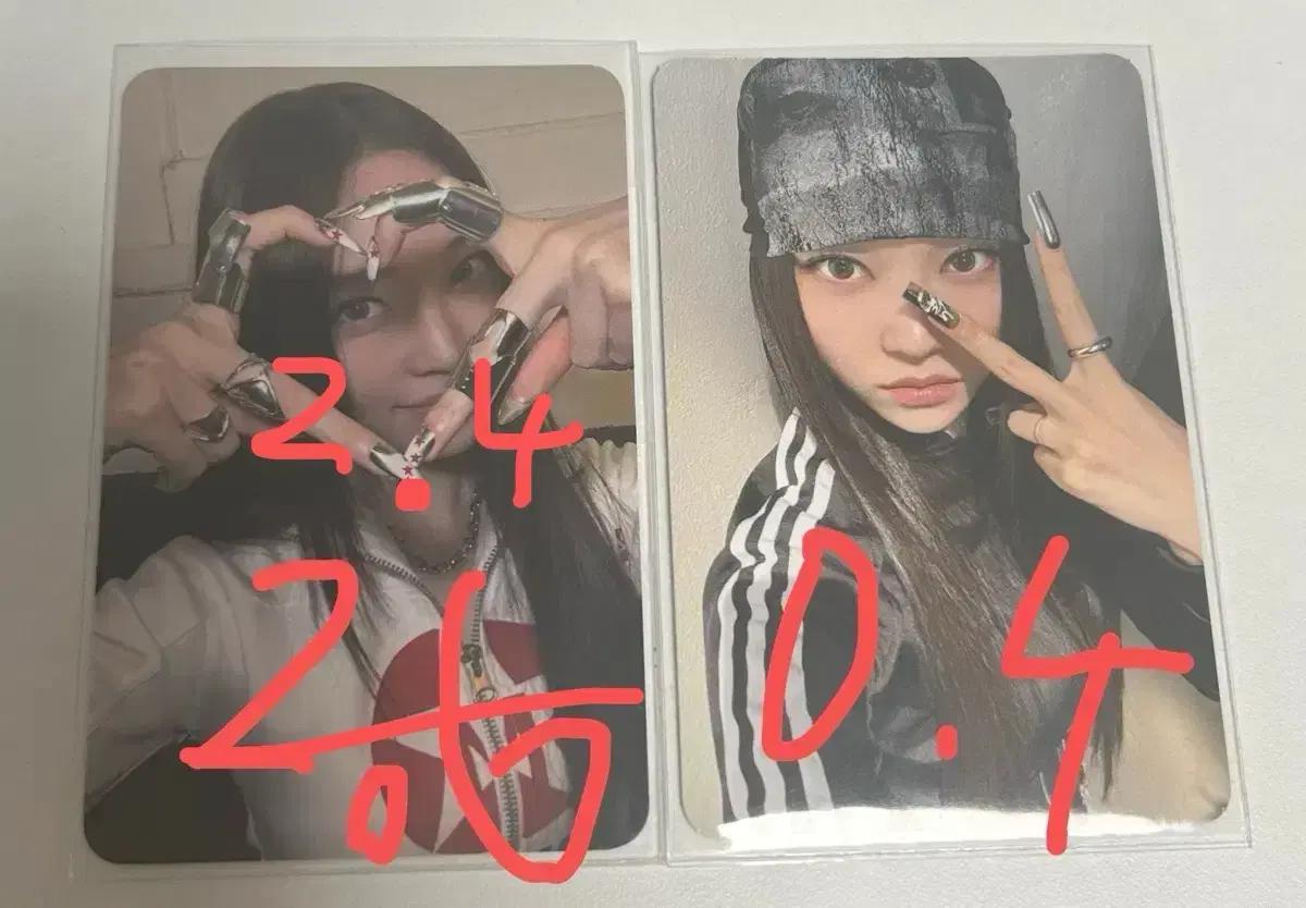올데프 올데이프로젝트 영서 포토카드 양도