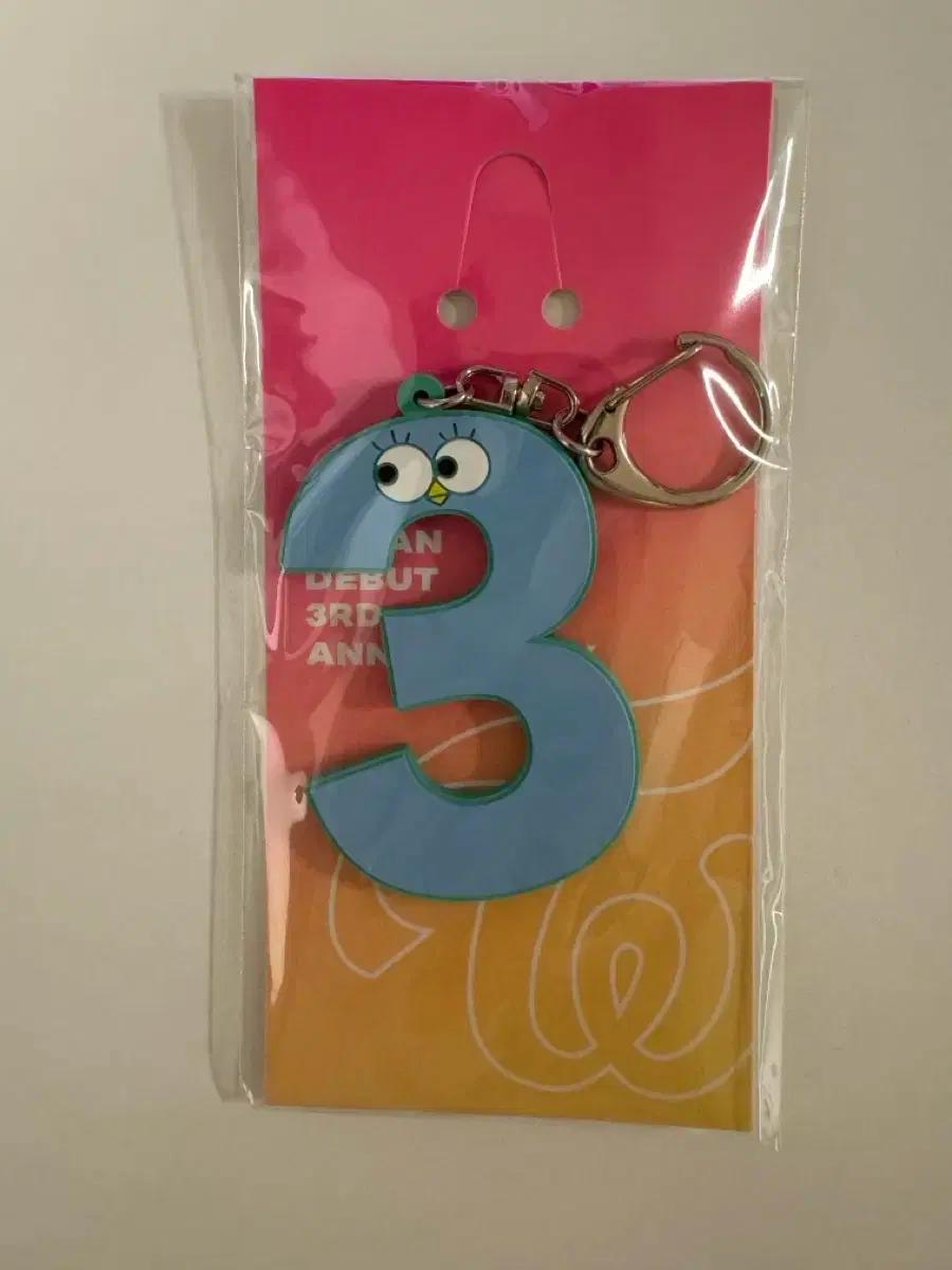 트와이스 미나 일본3주년 키링 팝니다