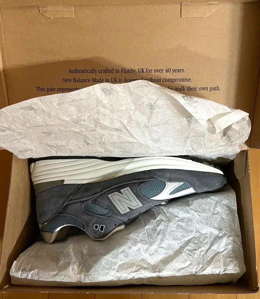 [270] 뉴발란스 키스 Kith 991 v2