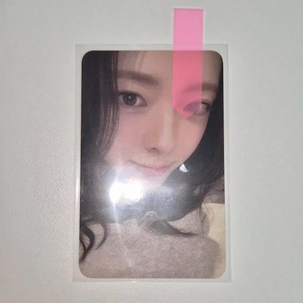 있지 유나 터널비전 공방포카 양도