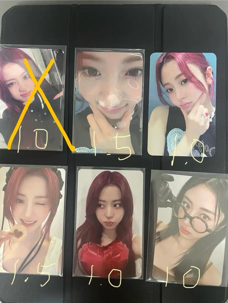 르세라핌 허윤진 포카 양도합니다!