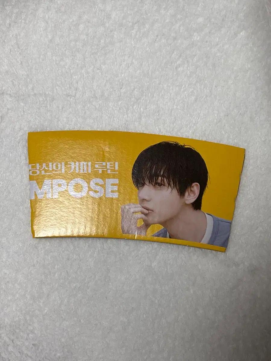 BTS 방탄 뷔 김태형 컴포즈 컵홀더