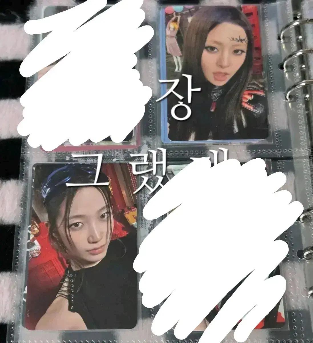 일괄) 수수료포함) 르세라핌 스파게티 유튜브 특전 일괄 양도